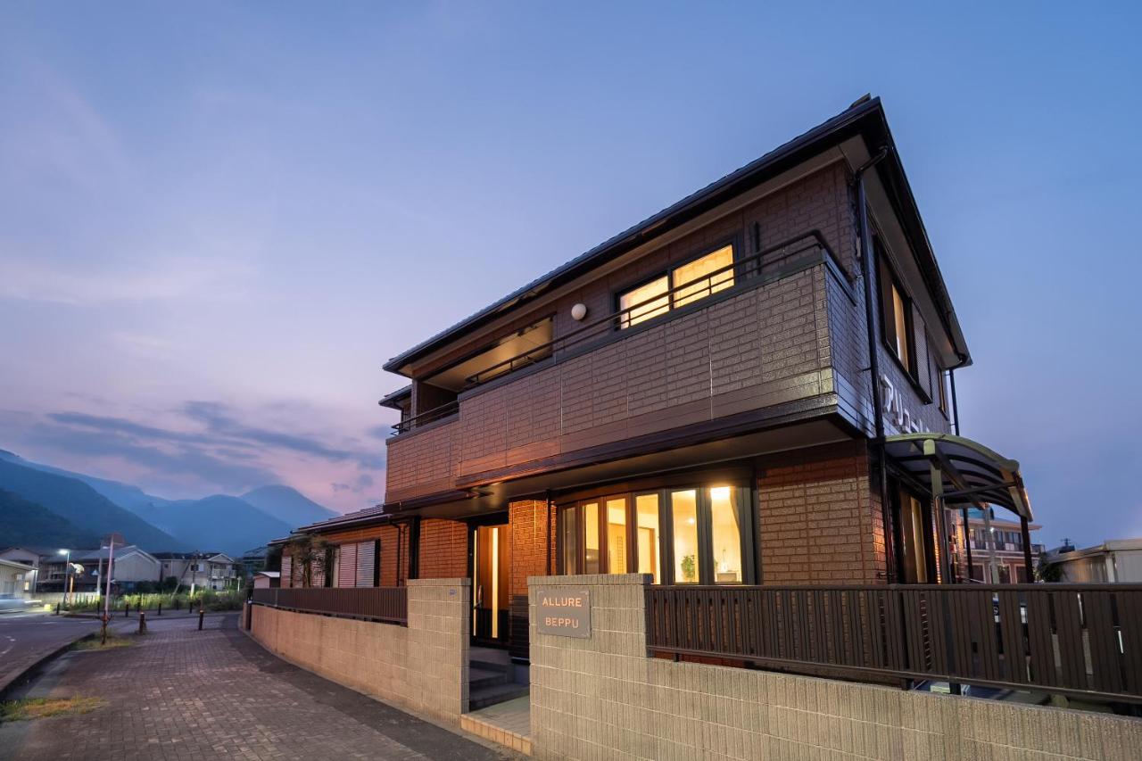 アリュール別府 - B&B Beppu