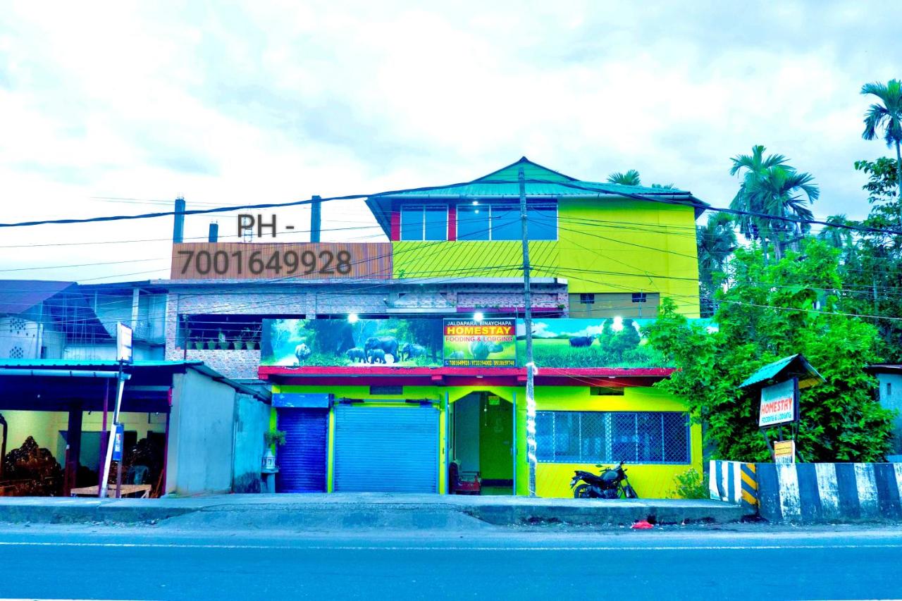 Binay chapa homestay in jaldapara - B&B Mādāri Hāt