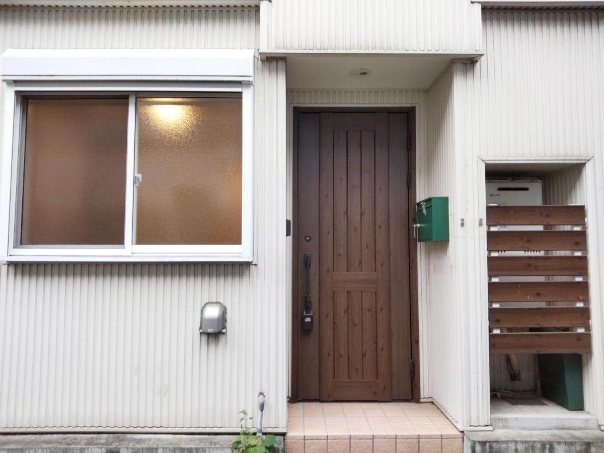 Dori Dori House Ebisu - B&B Tokyo