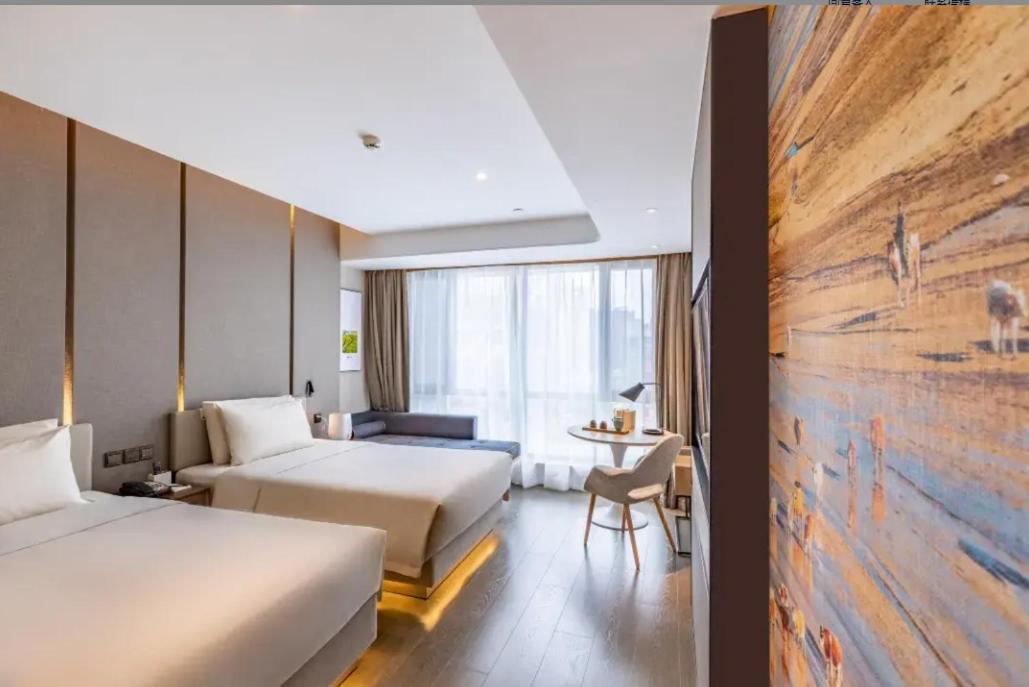 Atour Hotel Hohhot International Convention and Exhibition Center Daxue East Street