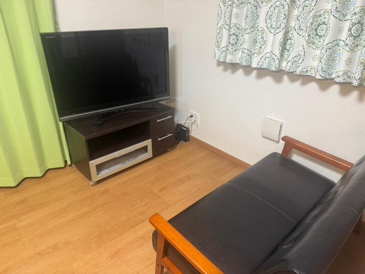 Otsu Guest house - Ferienwohnung Chikusei