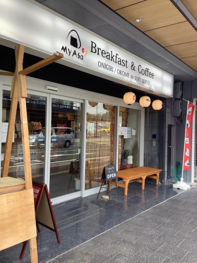 Samsara Inn 今だけオープン特別価格 - B&B Tanabe