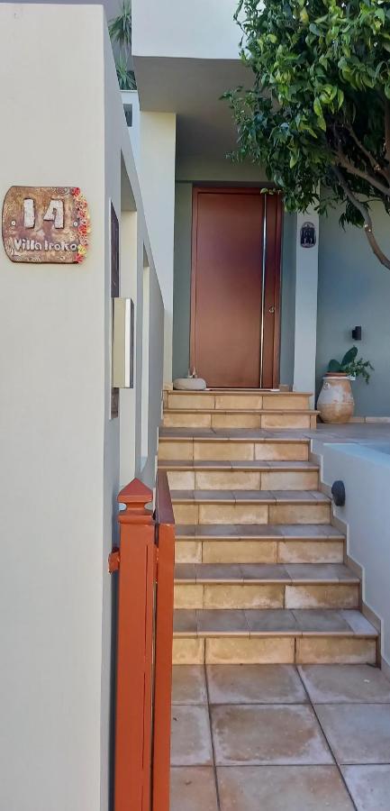 Villa Iroko - B&B Patrás