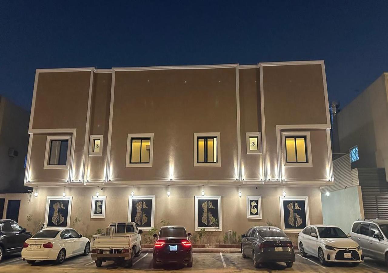 Modern Studio - استديو هادئ بسرير ماستر - B&B Riyadh