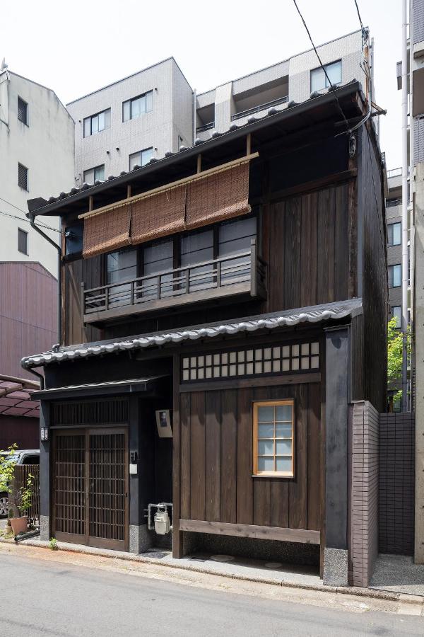 Natsume an Machiya House - Chambres d'hôtes Kyōto