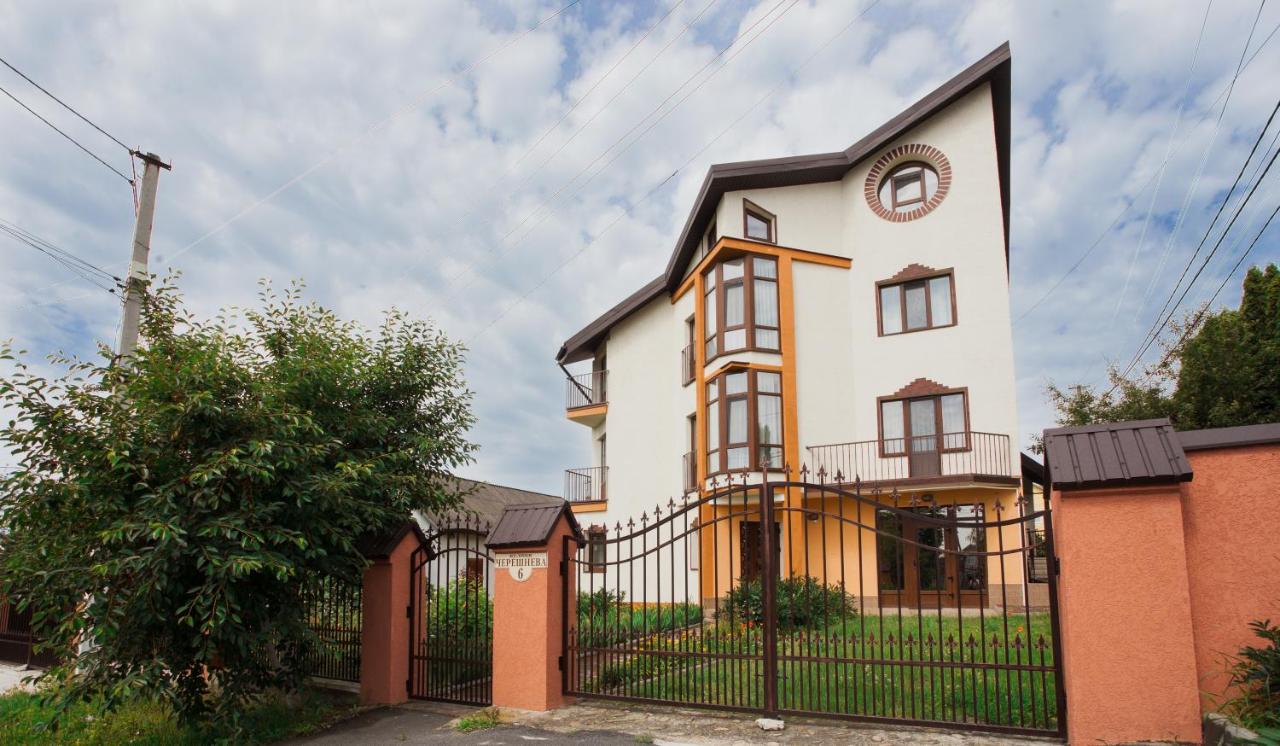 Saxony Dim - B&B Černivci