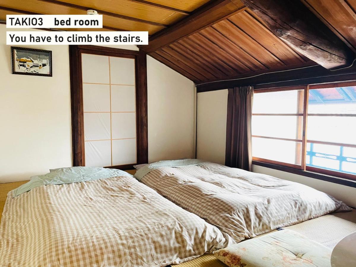 TAKIO 3 guesthouse - B&B Higashiosaka