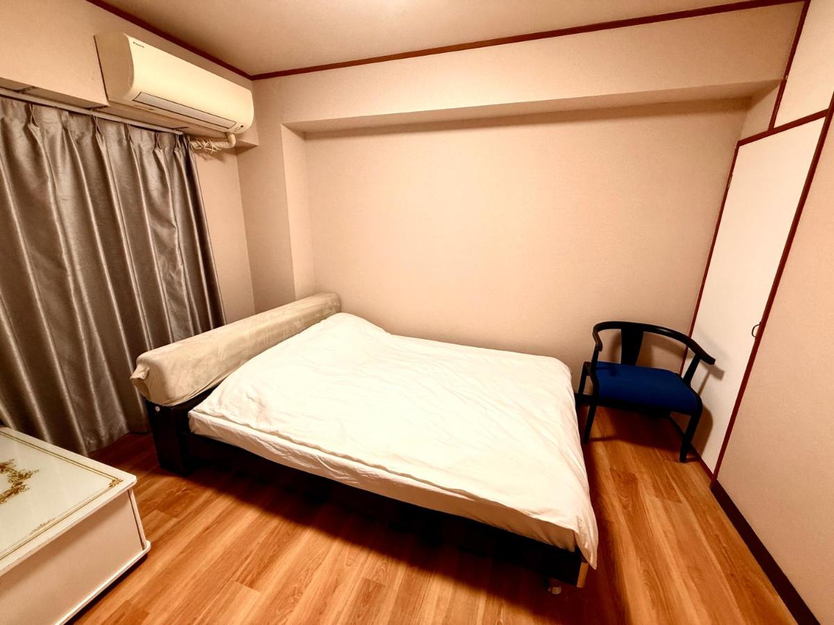 SUN PALACE Fussa 阳光家园 - B&B