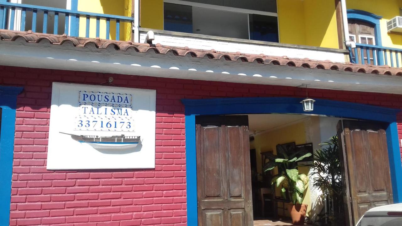 Pousada Talismã - Bed and Breakfast Paraty