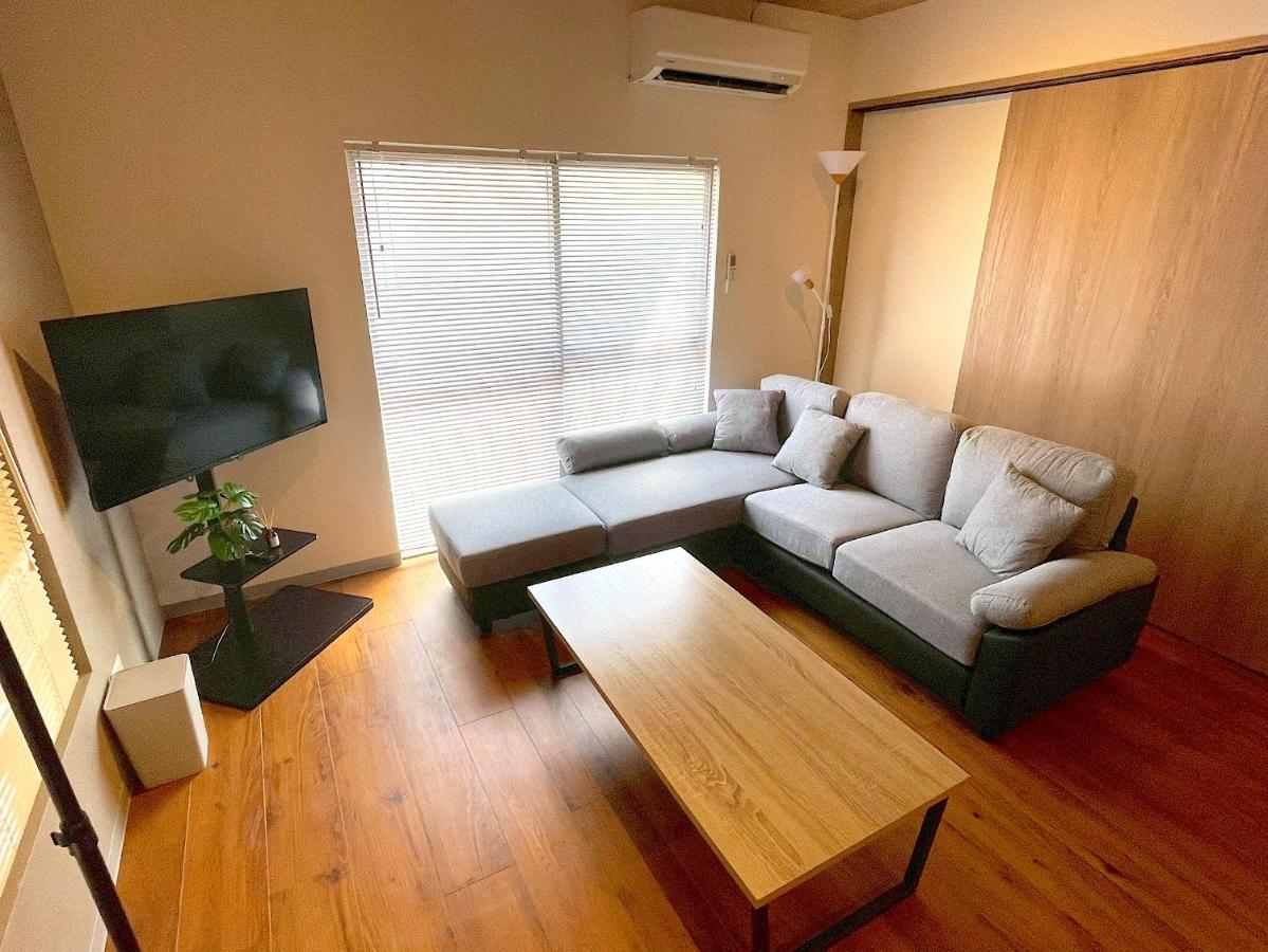 Shibamata house self check in - Chambres d’hôtes Tokyo