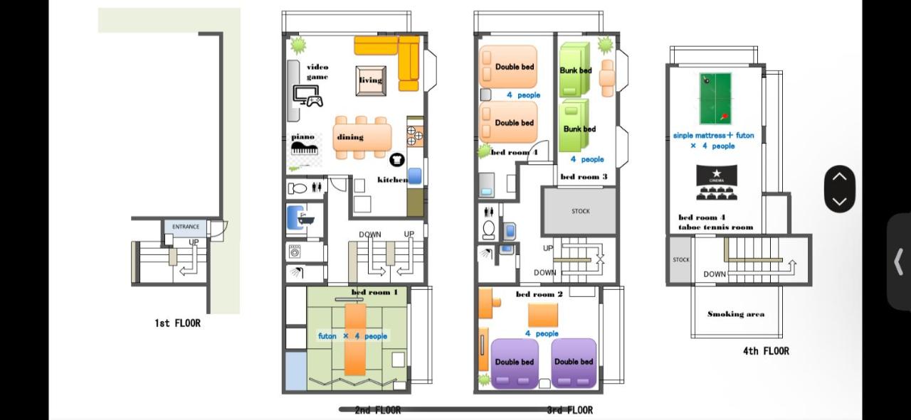 階kizahashi200平米卓球台 - B&B Osaka