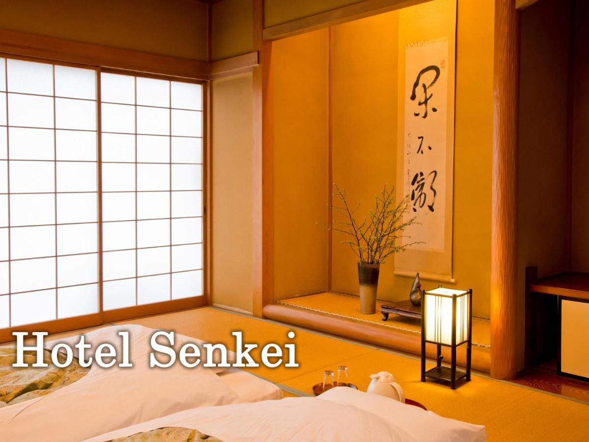 Chambre de Style Japonais - Chambre Seule