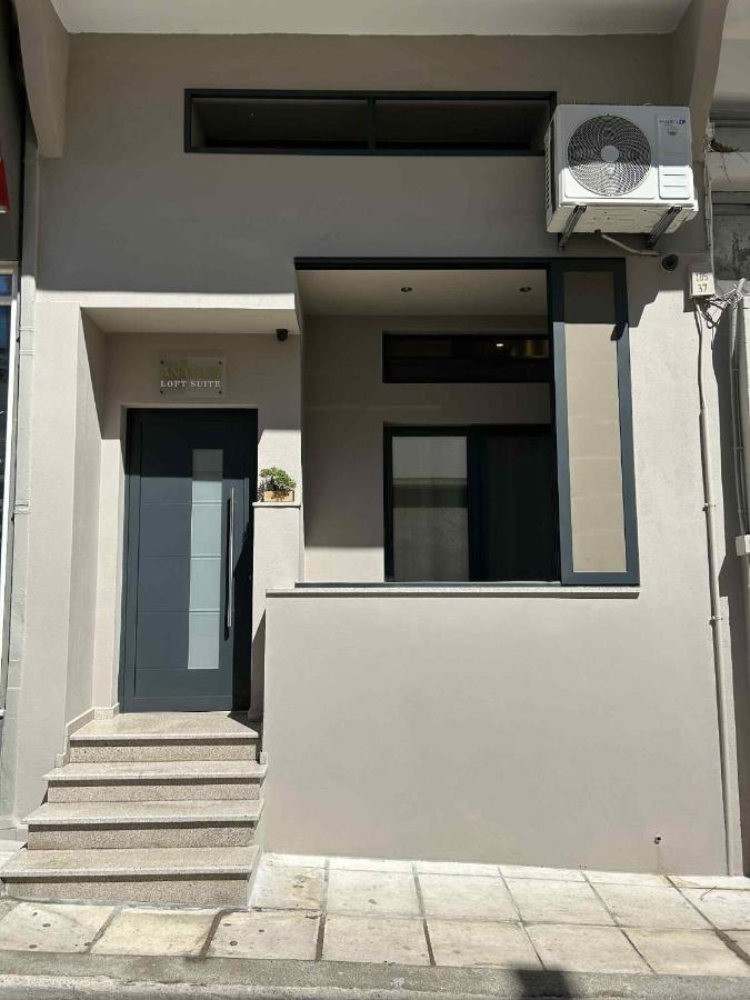 ANAVASI Loft SUITE - Bed and Breakfast Alexandroupolis
