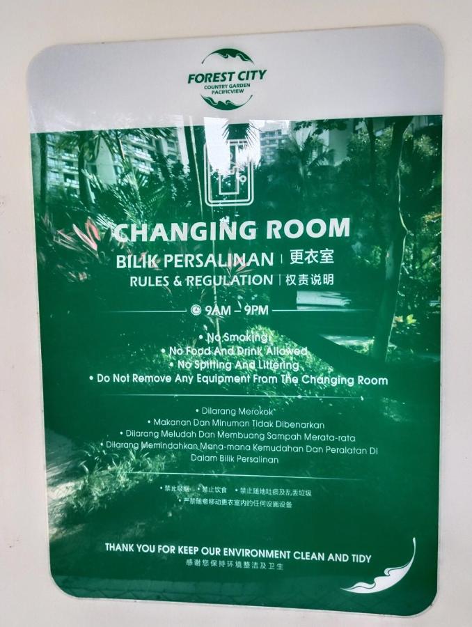 Holiday Home at Forest City with TV Box & 3 Bedrooms 1 Bathroom 4-6pax 1618 - Chambres d'hôtes Gelang Patah