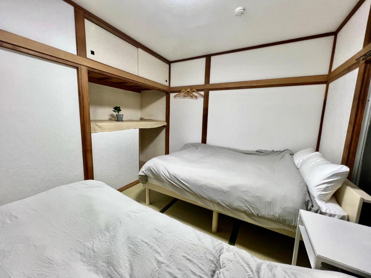 Tokyo Family & Pet Friendly Villa - Ferienwohnung Tokio