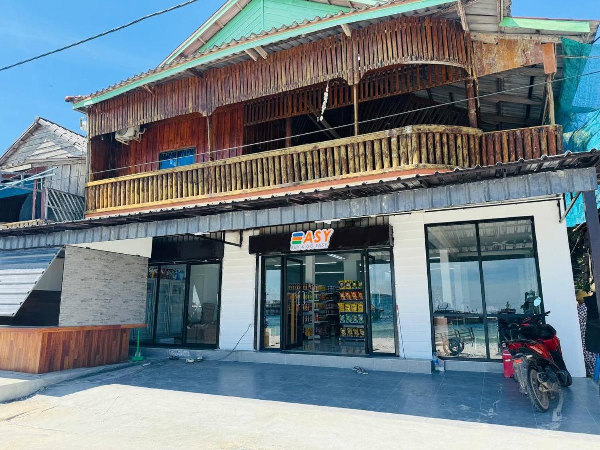 Easy Home Koh Rong - B&B Kaôh Rŏng