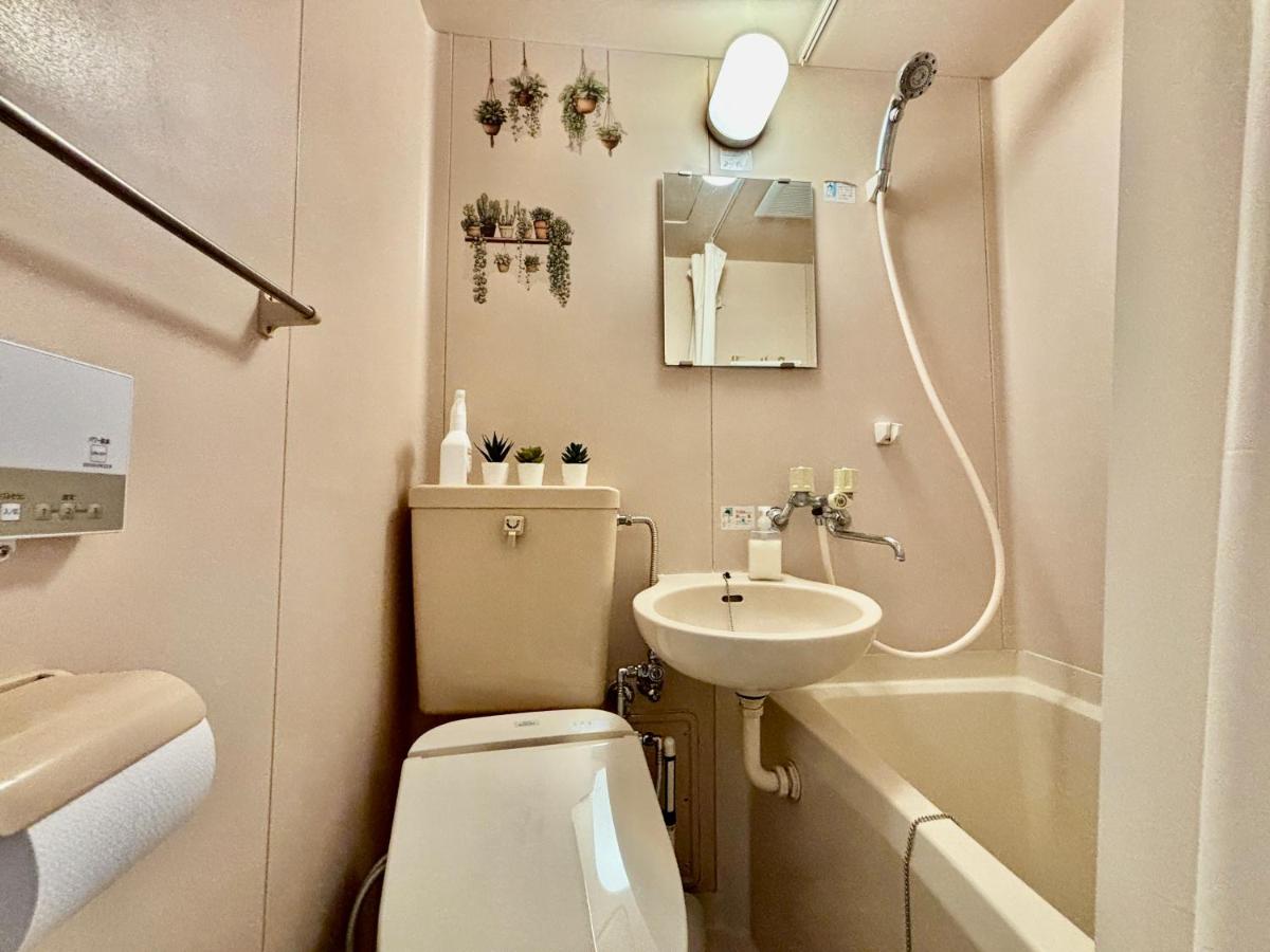 Hachioji House 201 Apartment - B&B Hachiōji