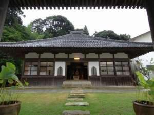 Zen no Yu - B&B
