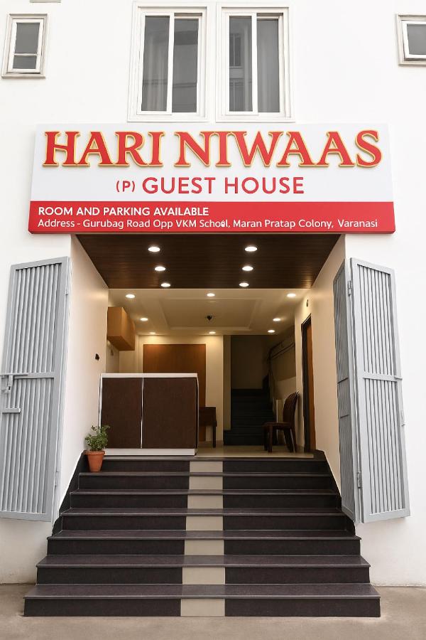 Hari Niwaas Guest House by VM Stays in Varanasi near Ghat & Kashi Vishwanath Temple - B&B Benarés