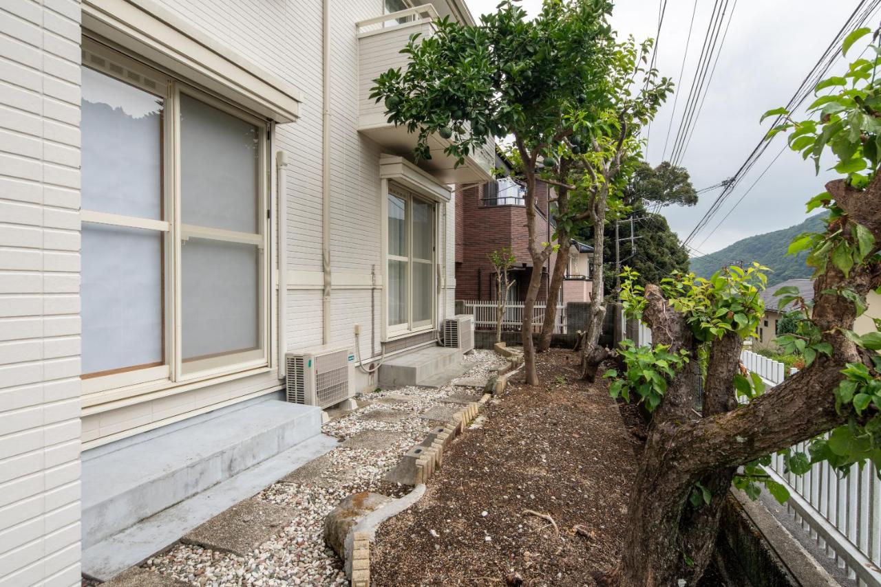 Sakura house - B&B Yugawara