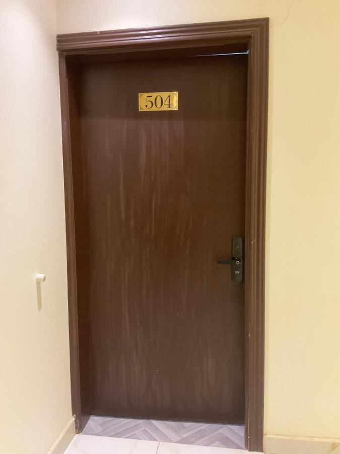 شقة - B&B Buraydah
