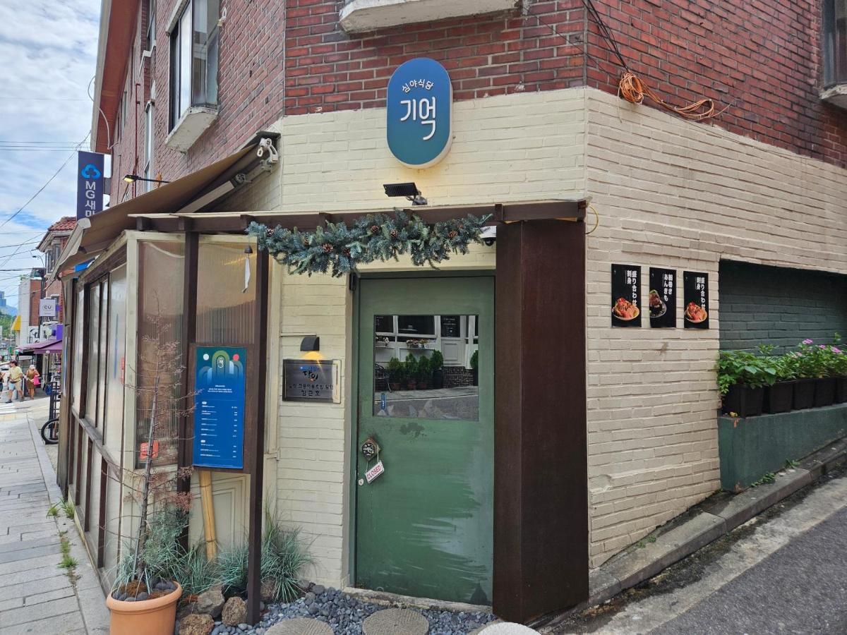 Songstay Haebangchon 202 - B&B Seul