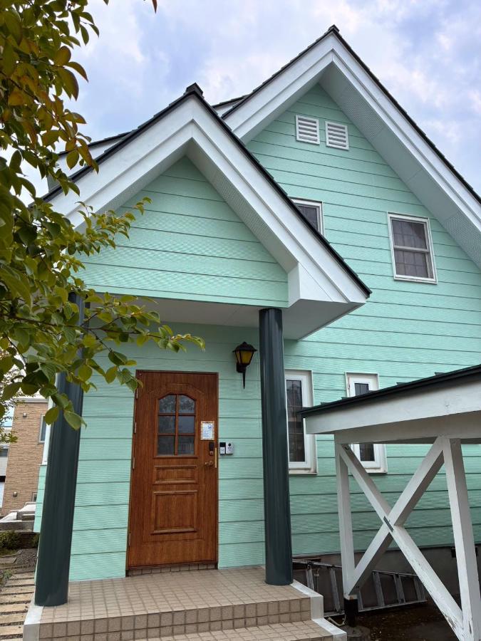 INN The Garden - B&B Asahikawa