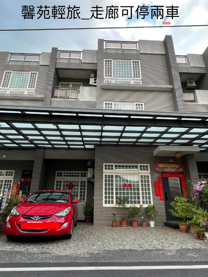 Xinyuan Guest House - B&B Beidou