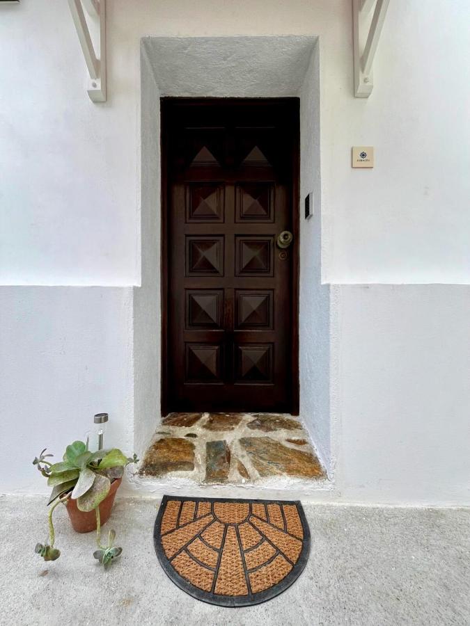 Cobalto - Casa do Parque - B&B Aveiro