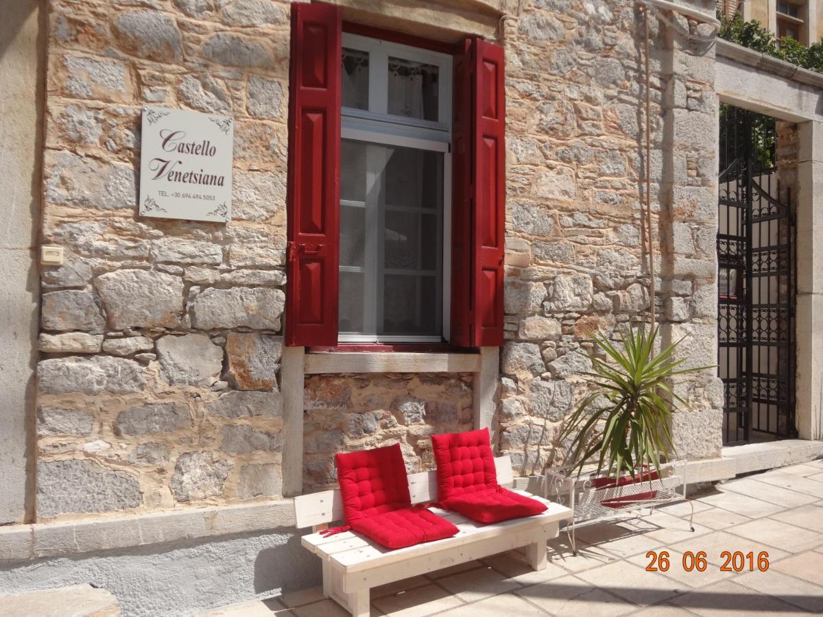 Castello Venetsiana - B&B Sými