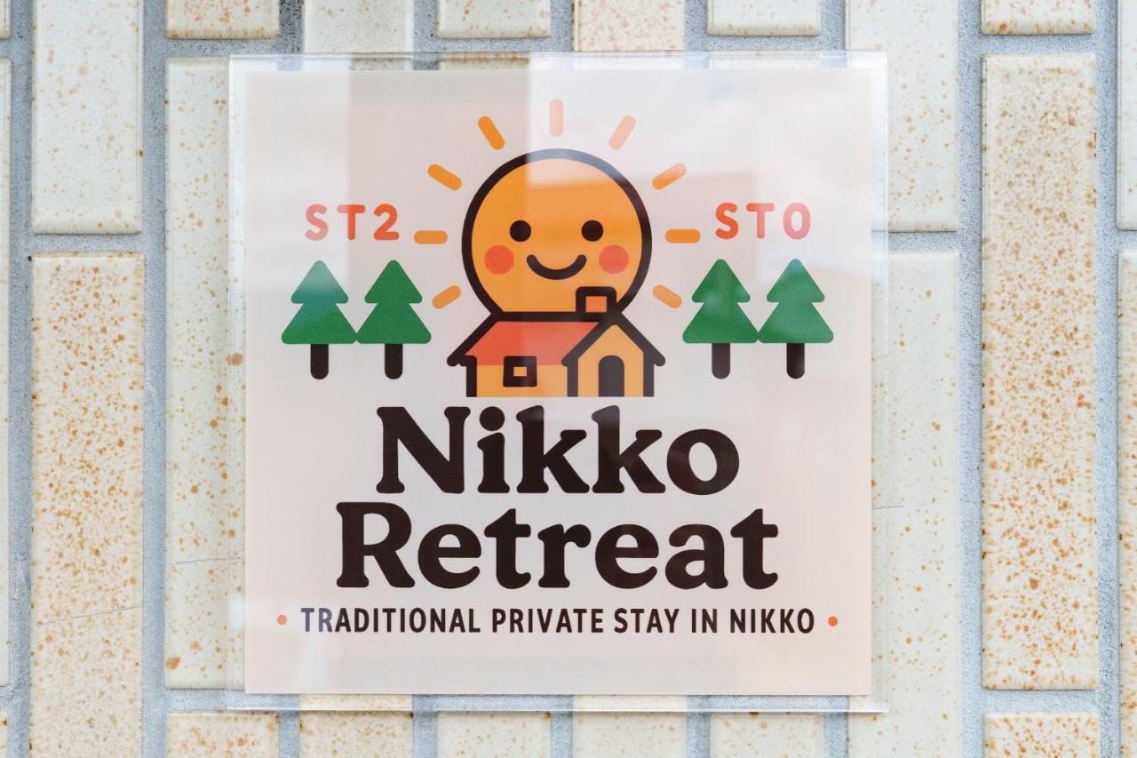 Nikko Retreat - B&B Nikkō