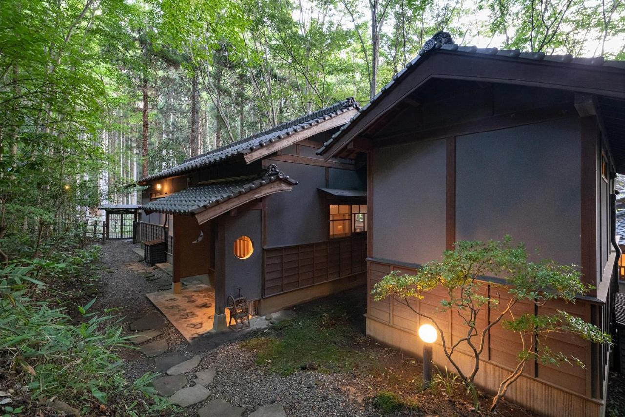 Chambre de Luxe avec Espace Tatami et Salle de Bains Privative - Annexe SHINSAIZABOU