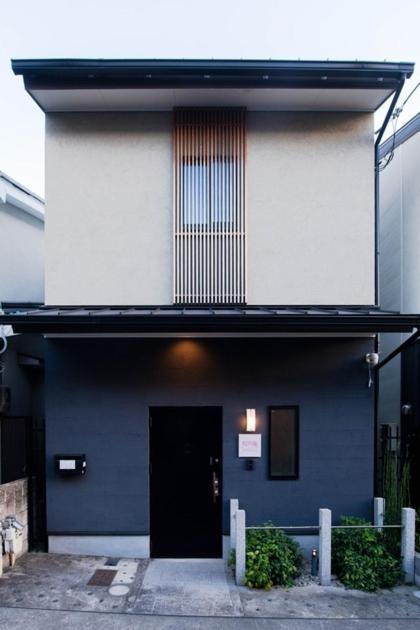 Higashiyama-ku - Vacation STAY 19776v - B&B Kioto