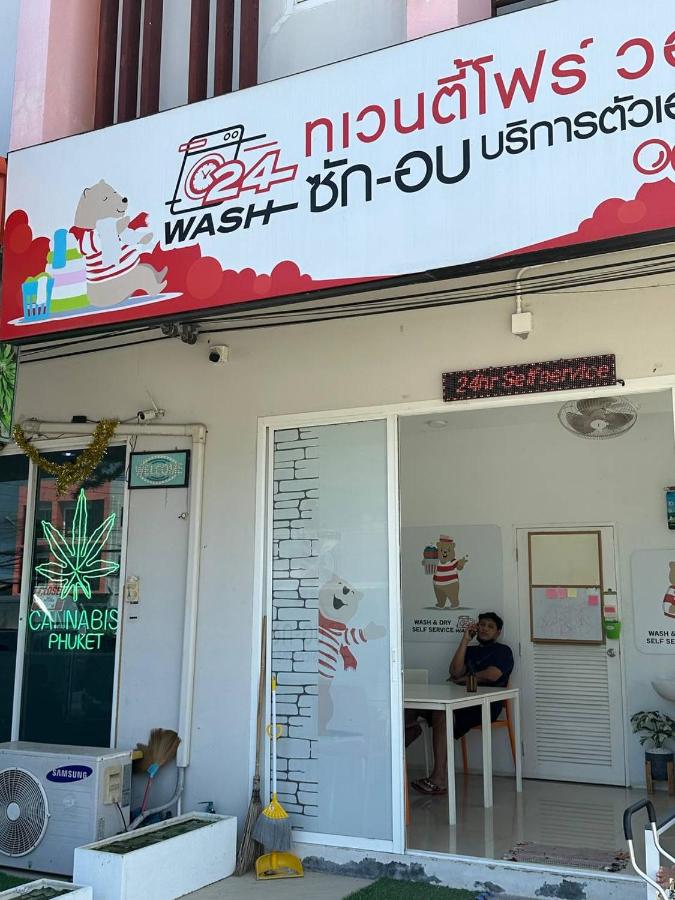 Title Halo Andaman Coast Pool View Gym - B&B Nakhon Phanom