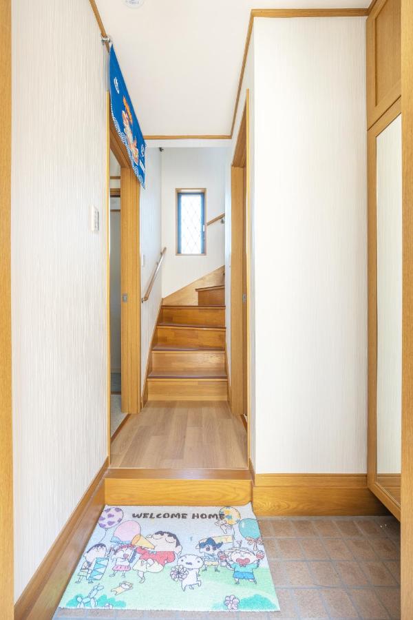 Live the Anime Dream! Unique Themed Guest House for Families & Groups in Tokyo - Chambres d'hôtes Tokyo