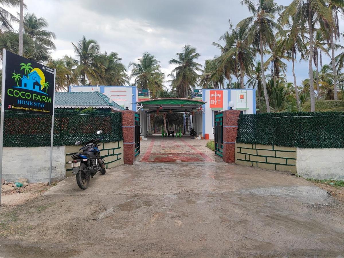 Coco farm homestay - B&B Rameswaram