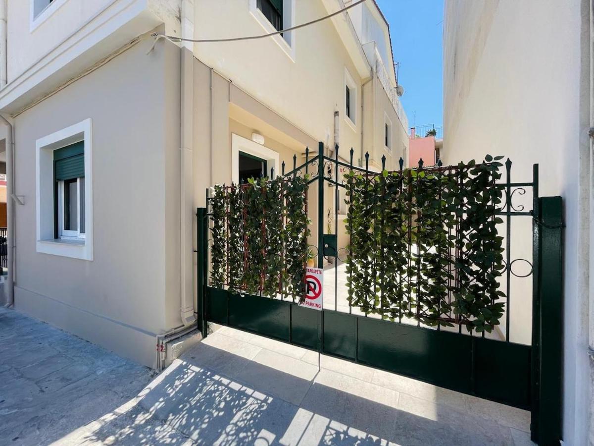Dahlia Apartment - B&B Argostoli
