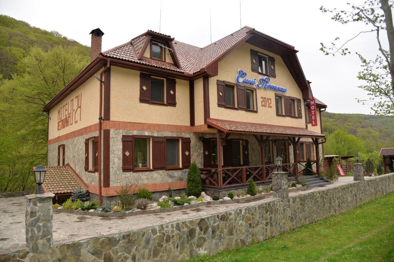 B&B Svalyava - Syni Potoky - Bed and Breakfast Svalyava