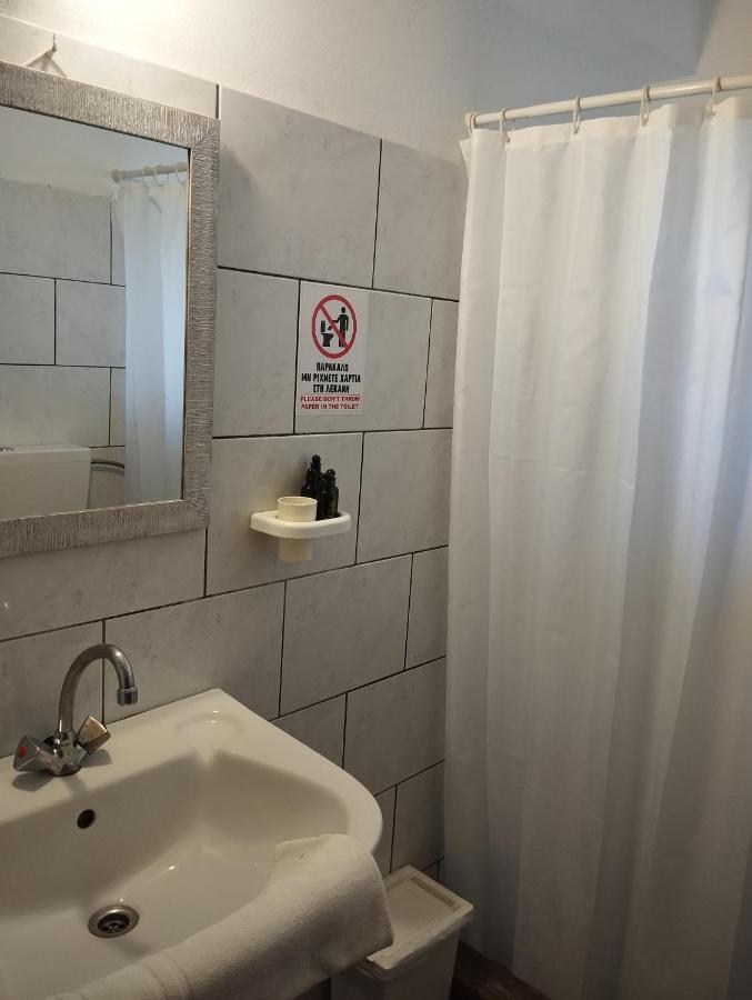 Studio Appartement (2 Volwassenen)