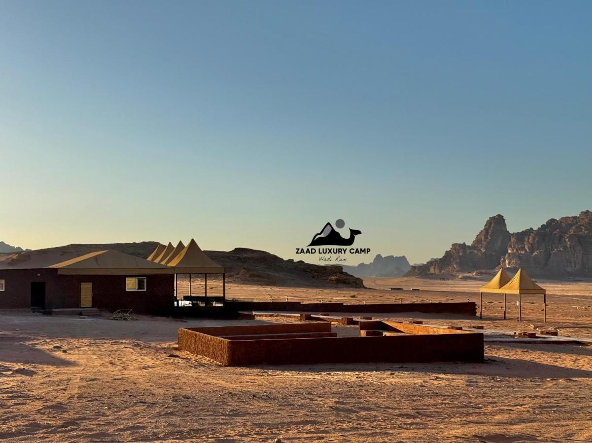 Wadi Rum ZAAD luxury Camp - B&B Ramm