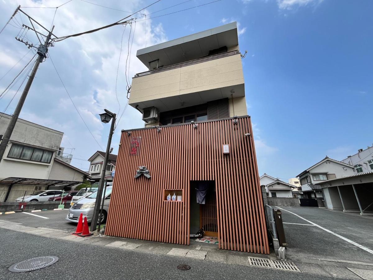 日田ホステル　Hita Hostel - B&B Hita