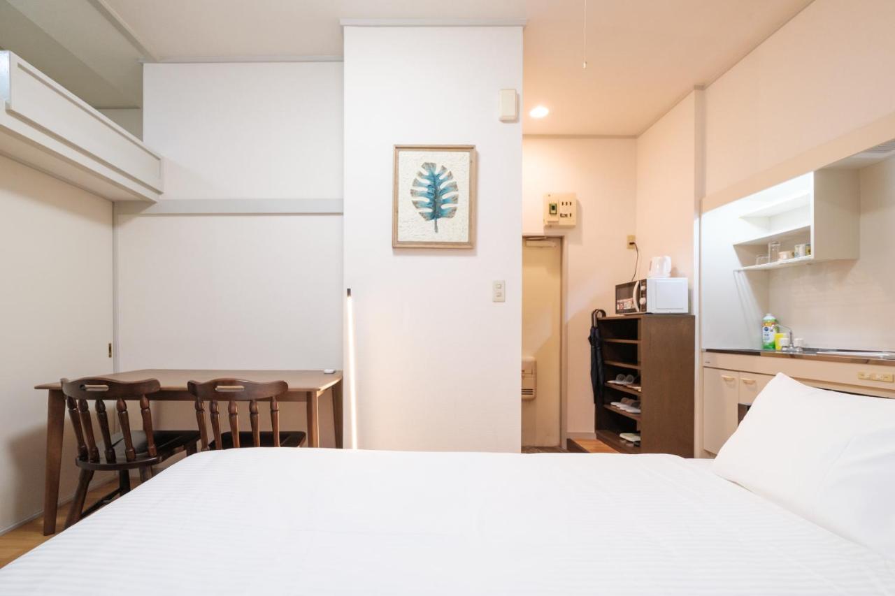 Wen's House - Ferienwohnung Tokio