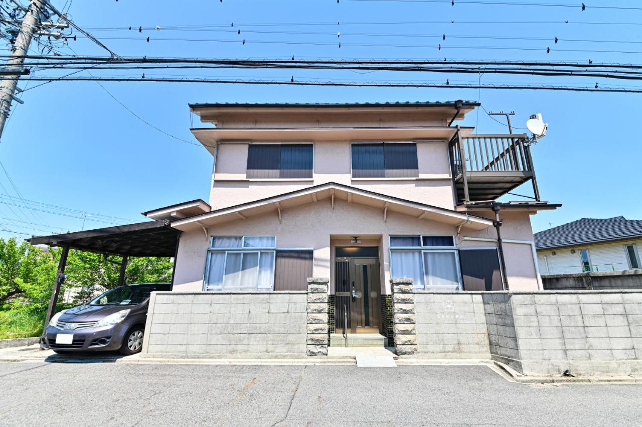 SAKURA-nagoya - Bed and Breakfast Nagoya