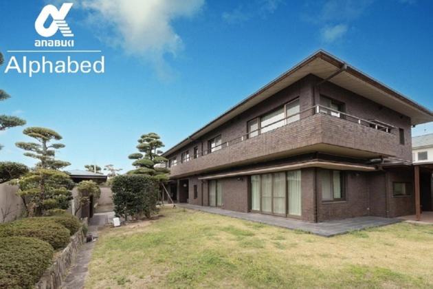Alphabed Villa Waka - Vacation STAY 17109 - B&B Takamatsu