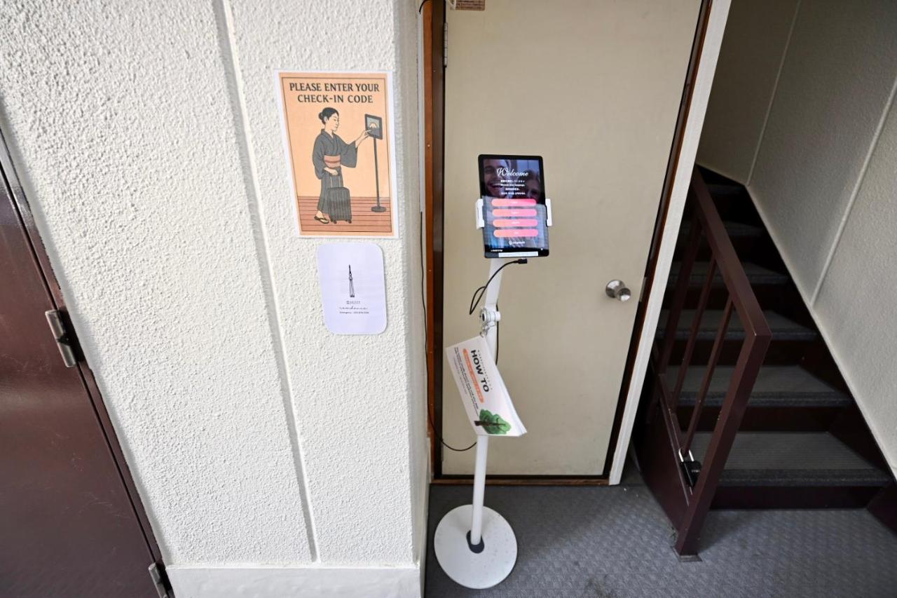 Tatekawa 333 Residence - 立川三三住宅- crib free - Ferienwohnung Tokio