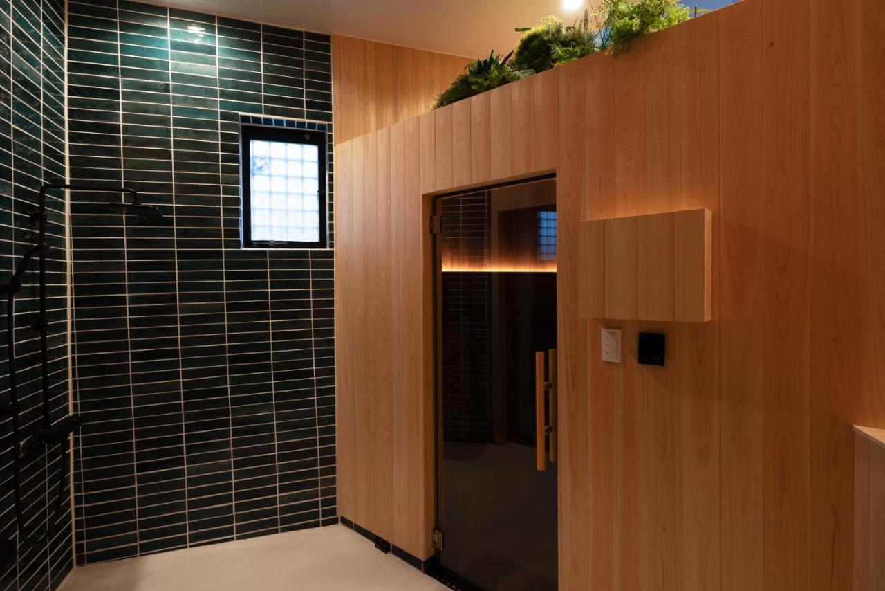 One Shibuya Hill: Urban Oasis - Chambres d'hôtes Tokyo