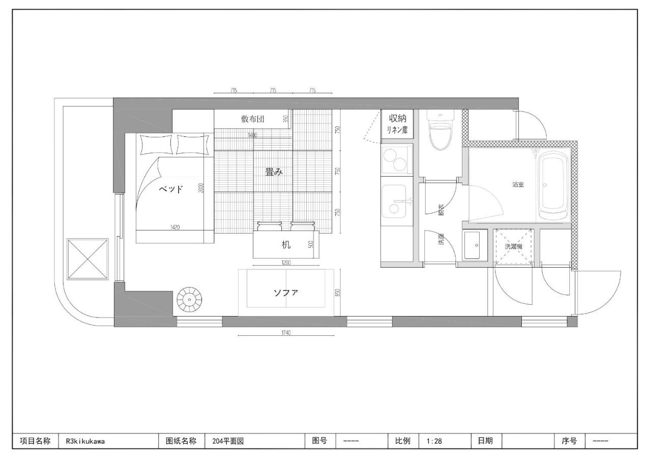 Comfy Home Kikukawa - Ferienwohnung Tokio
