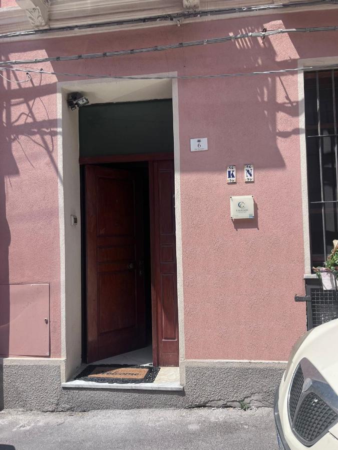 Cagliari Charme - B&B Cagliari