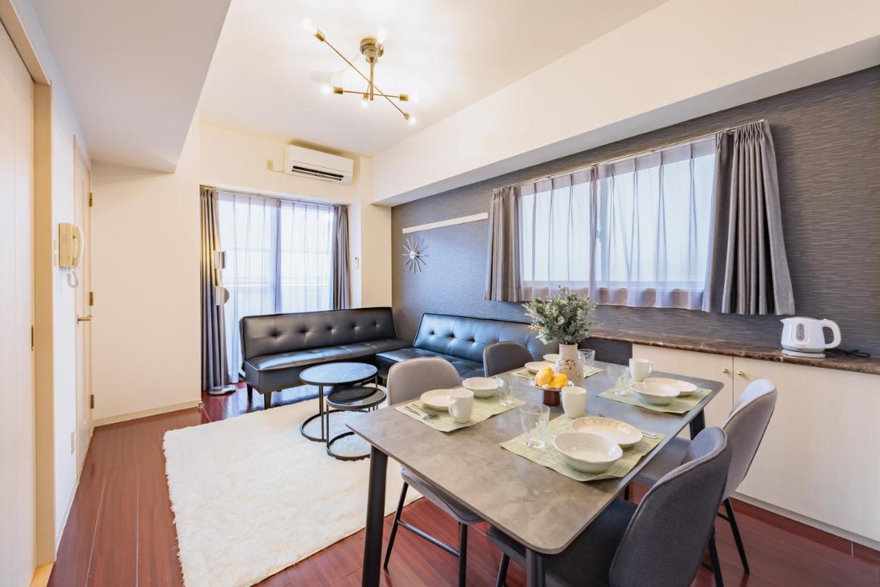 Flowing home - B&B Nagoya