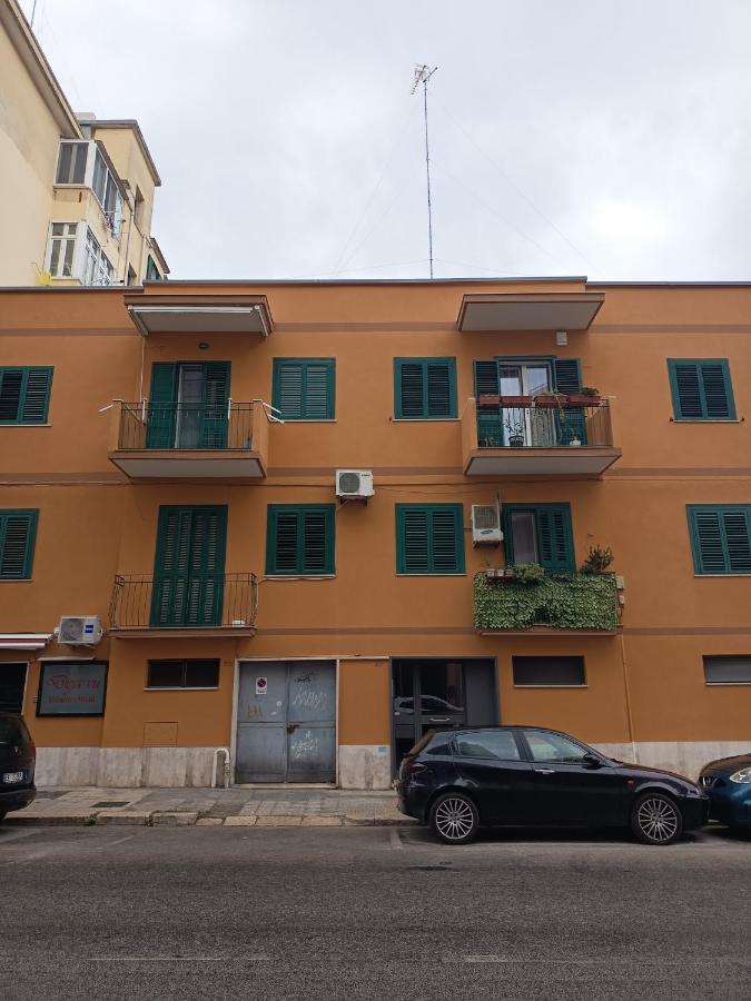 Serendipity - Ferienwohnung Bari